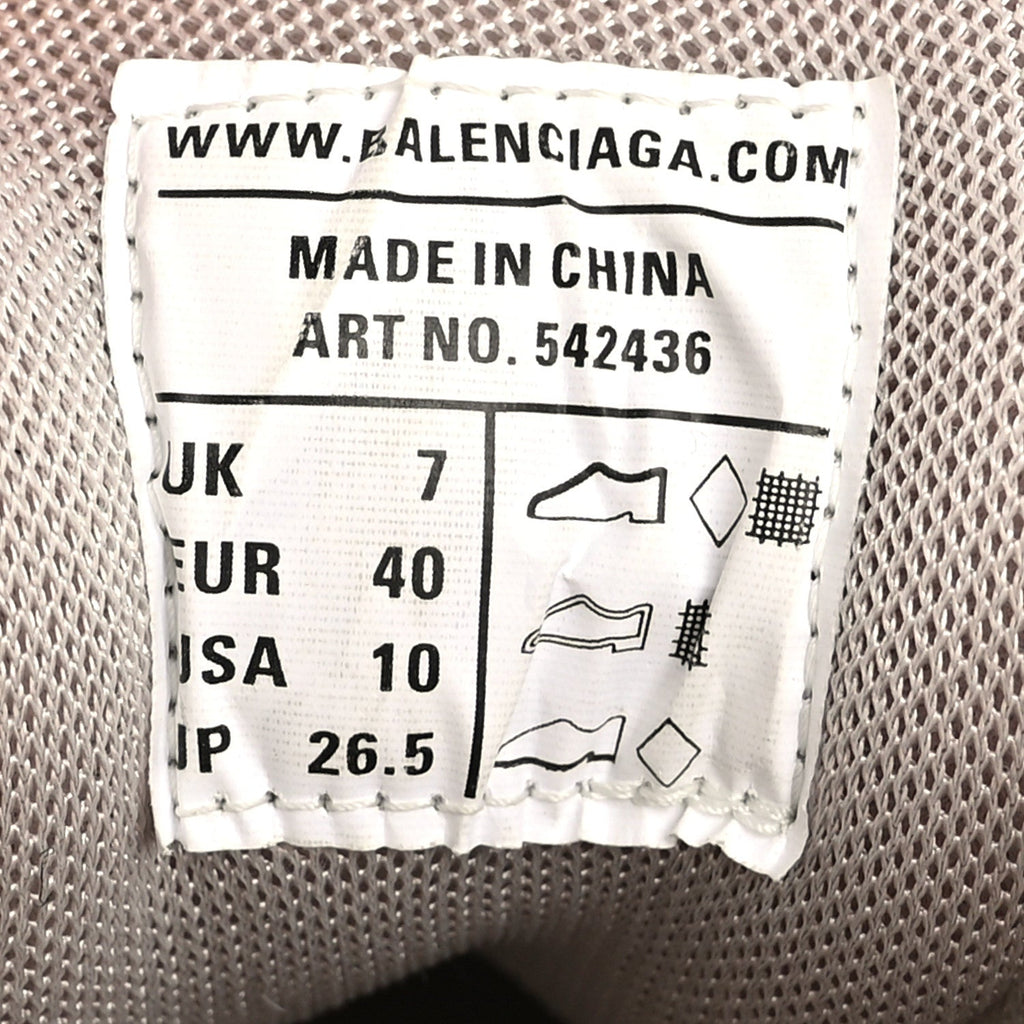 BALENCIAGA TRACK SNEAKERS LIGHT GREY