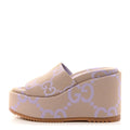 Gucci Monogram Web GG Slide Sandals - Beige/Lilac