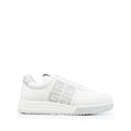 GIVENCHY SLIM METALLIC-EFFECT PANELED LACE-UP SNEAKERS WHITE
